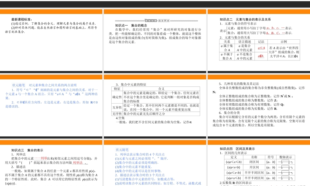 g499t1.1.1.ppt