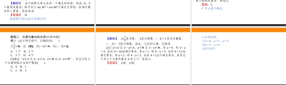 g499t1.1.1.ppt