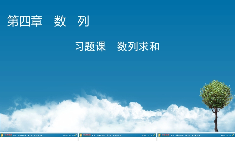 tvel1习题课.pptx