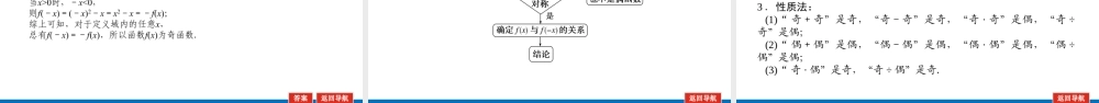 v6xhl3.3(3).pptx