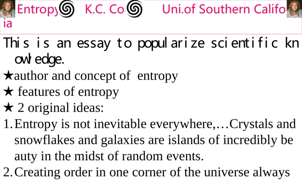 xseh7unit_7.ppt