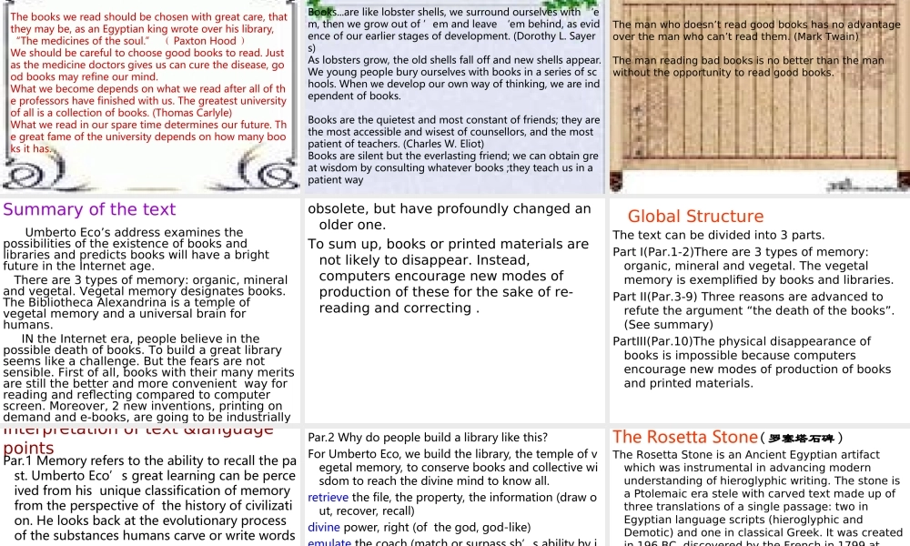 yxnwwunit_4.ppt