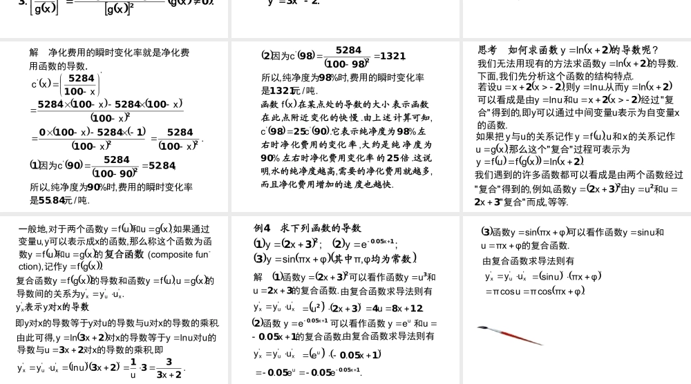 z46561.2.2.ppt