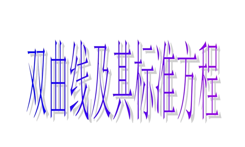 2.3.1mw3at.ppt