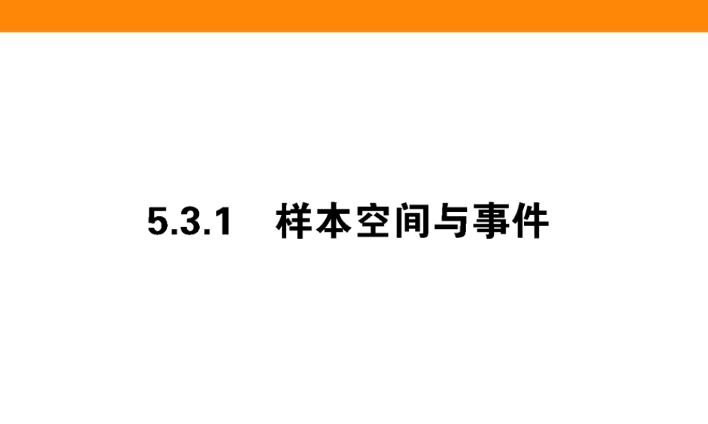 5.3.1mq627.ppt