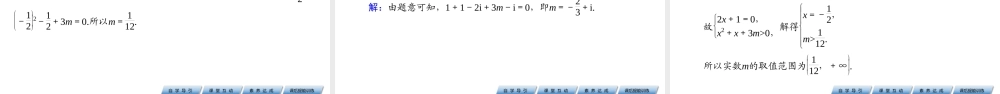 7.1.1itpzh.pptx