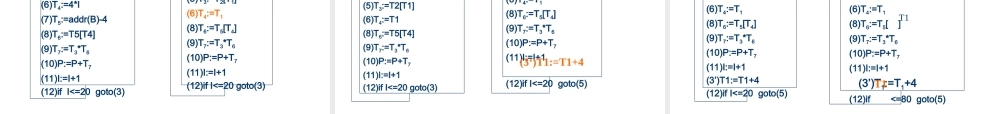 第九章1hbyl.ppt
