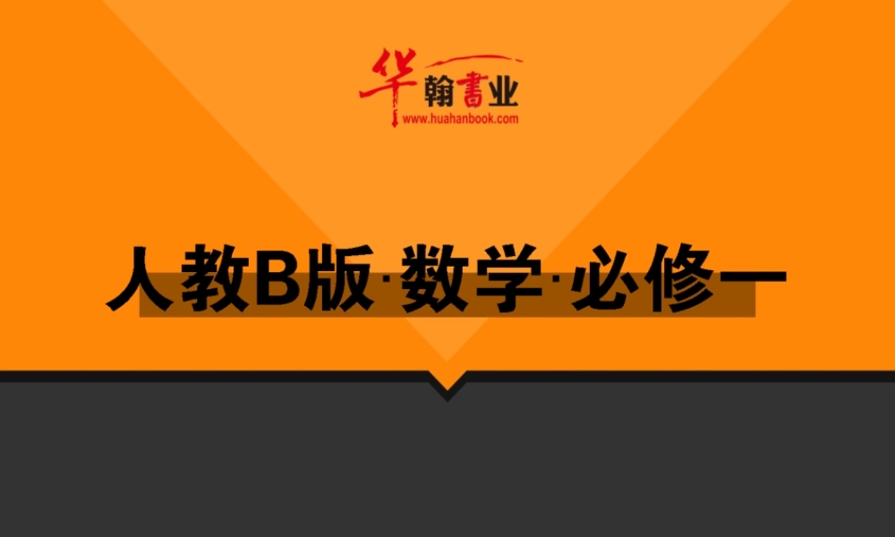 鐩綍vb8nc.ppt