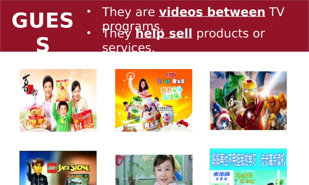 Reading Points of view.ppt