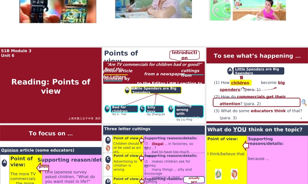 Reading Points of view.ppt