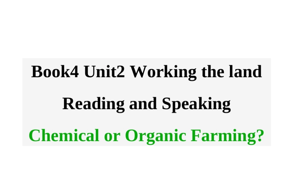 Chemical or organic farming.ppt