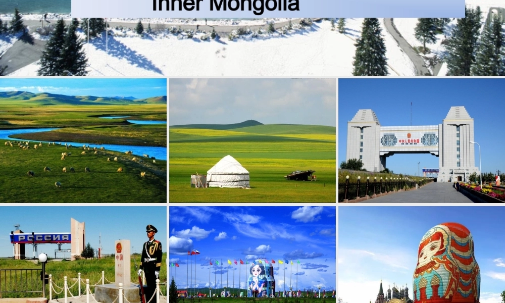 A Trip on The True North.ppt