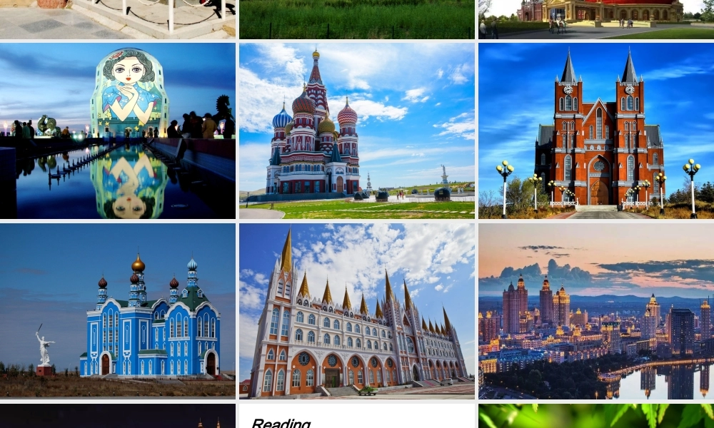 A Trip on The True North.ppt