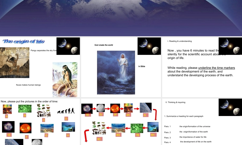 How life began on the earth(1).ppt