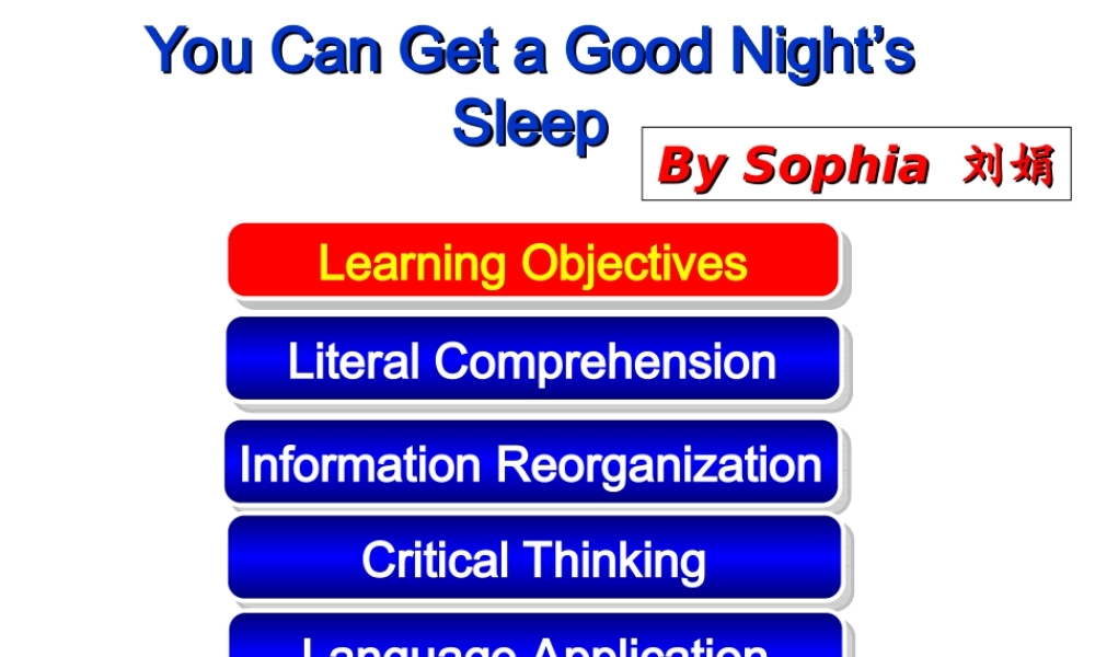 You Can Get a Good Night's Sleep.ppt
