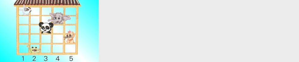 第几和几课件.ppt