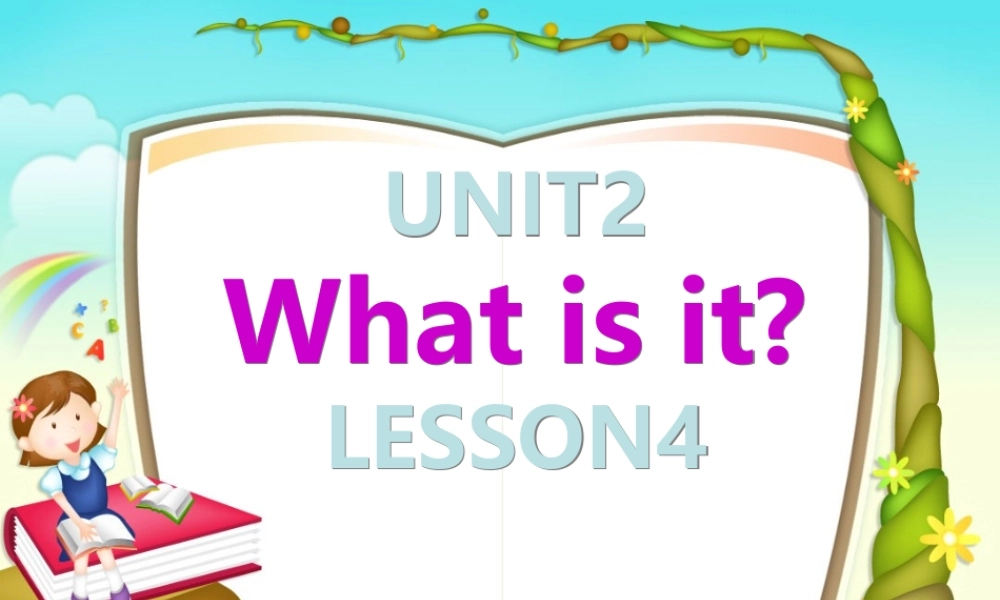 青少版_新概念1A_Unit_2（共15页）.ppt