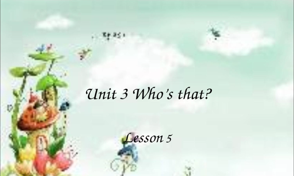 青少版_新概念1A_Unit_3（共19页）.ppt