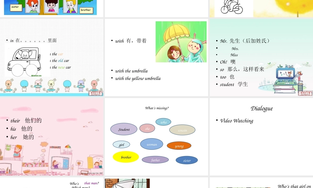 青少版_新概念1A_Unit_3（共19页）.ppt