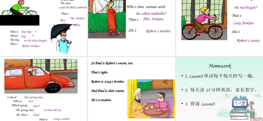 青少版_新概念1A_Unit_3（共19页）.ppt