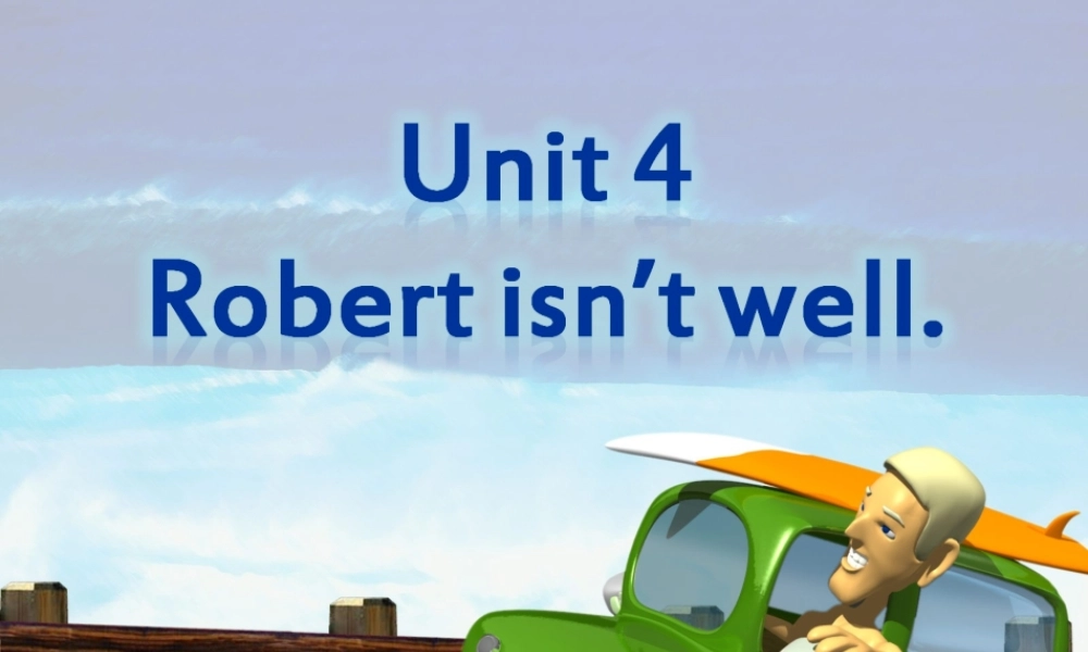 青少版_新概念1A_Unit_4（共45页）.ppt