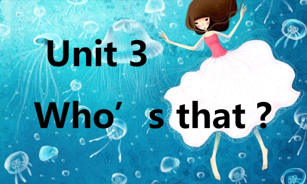 青少版_新概念1A_Unit_3（共35页）.ppt