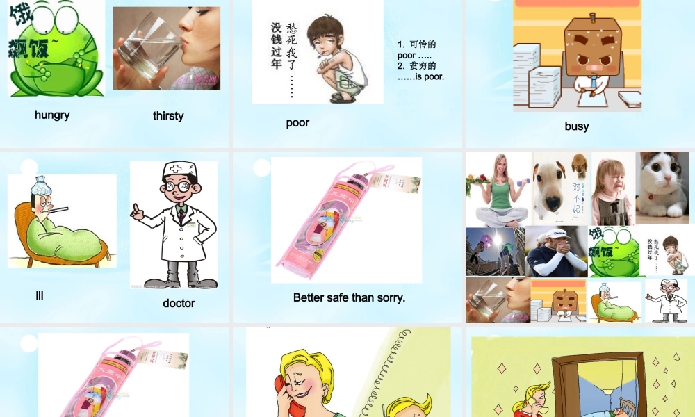 青少版_新概念1A_Unit_4（共67页）.ppt