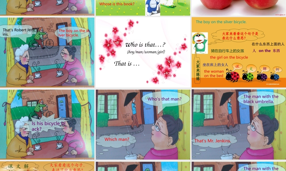 青少版_新概念1A_Unit_3（共51页）.ppt