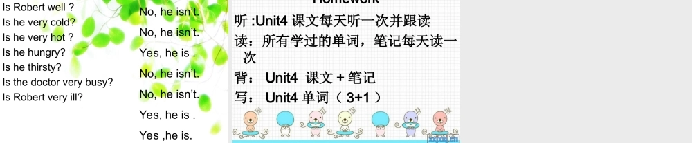 青少版_新概念1A_Unit_4_Lesson_7（共15页）.ppt