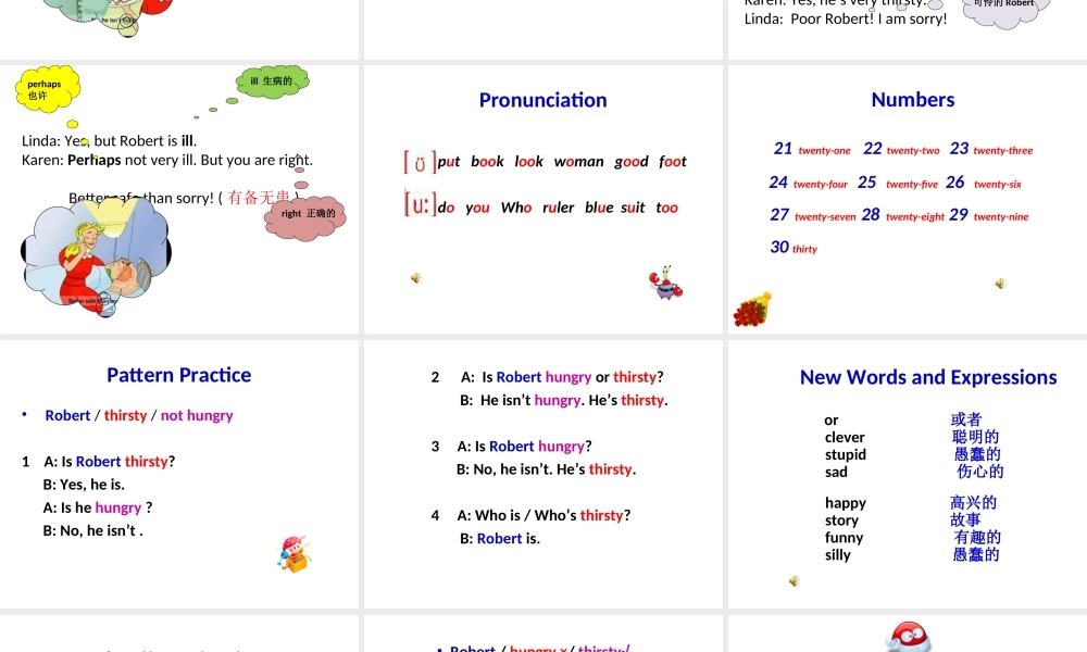 青少版_新概念1A_Unit_4（共20页）-2.ppt