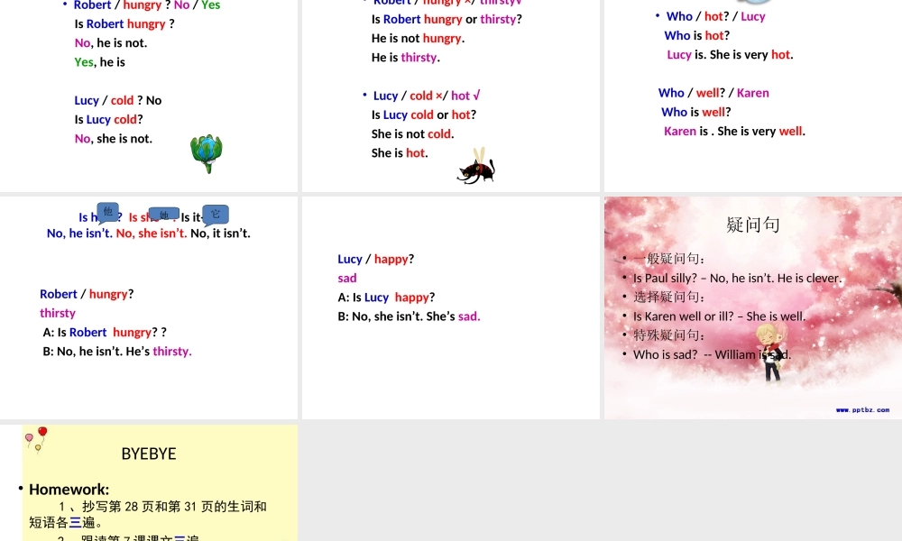 青少版_新概念1A_Unit_4（共20页）-2.ppt