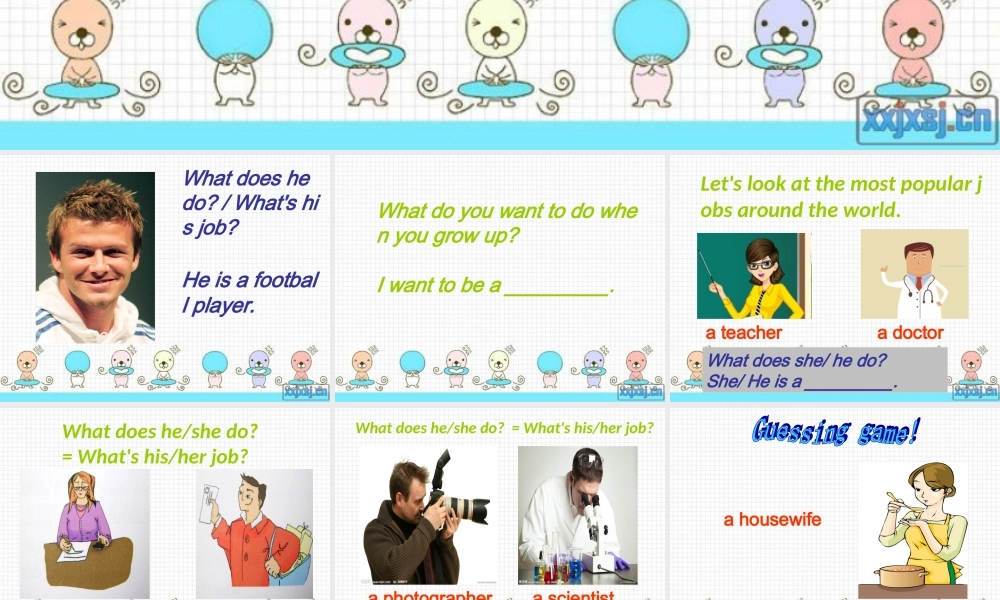 青少版_新概念1A_Unit_5（共17页）.ppt