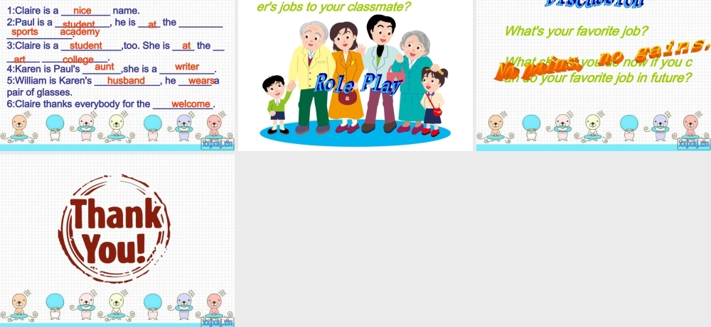 青少版_新概念1A_Unit_5（共17页）.ppt