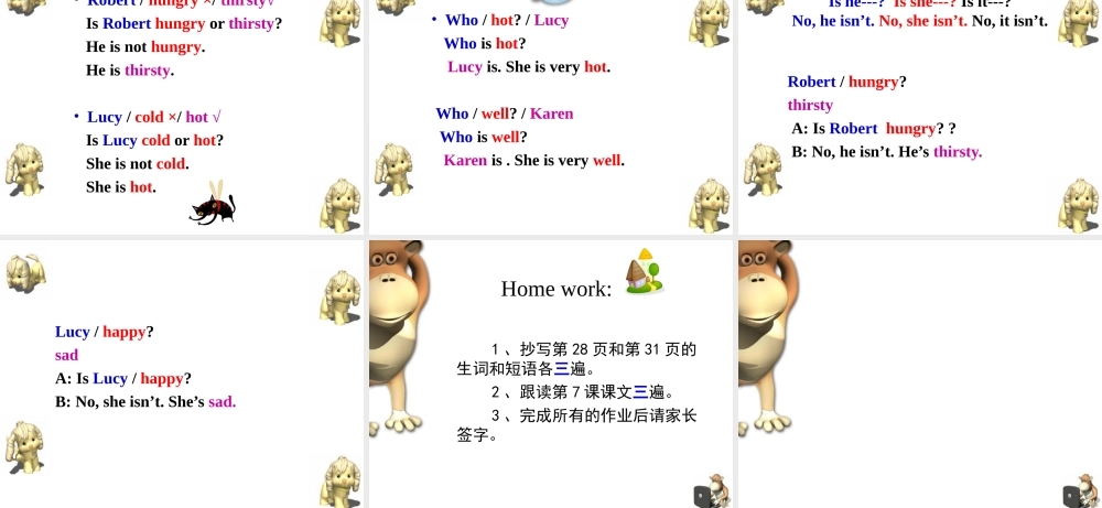 青少版_新概念1A_Unit_4（共19页）.ppt