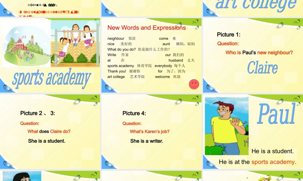 青少版_新概念1A_Unit_5（共49页）.ppt