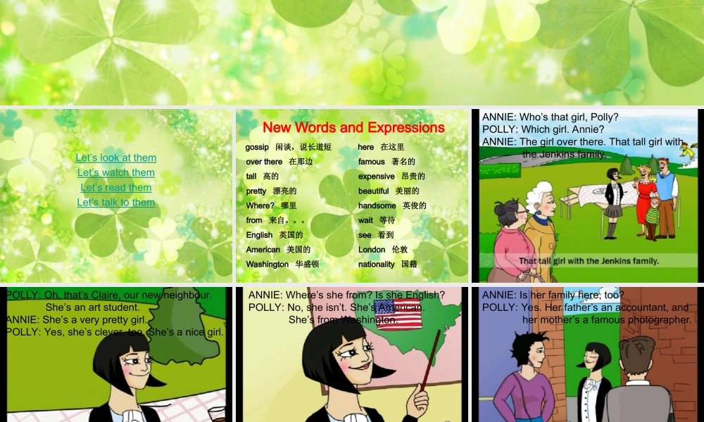 青少版_新概念1A_Unit_6（共17页）.ppt