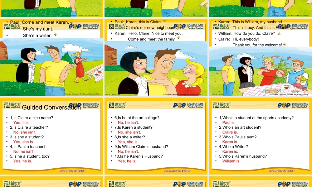 青少版_新概念1A_Unit_5（共57页）.ppt