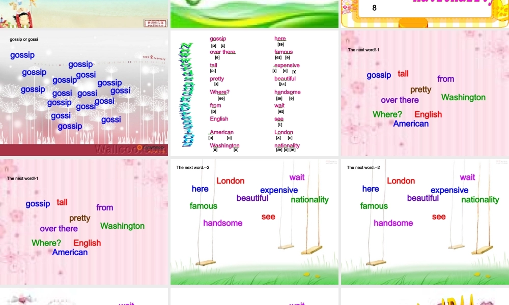 青少版_新概念1A_Unit_6（共37页）.ppt