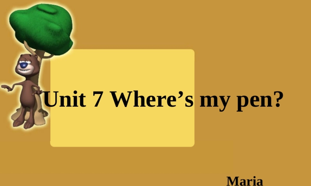 青少版_新概念1A_Unit_7（共40页） (2).ppt