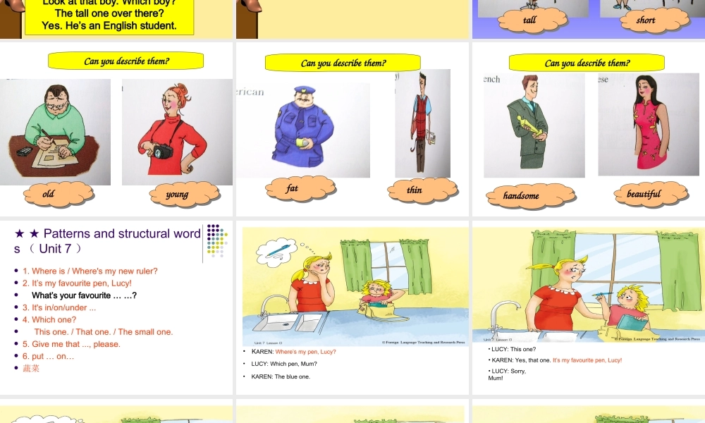 青少版_新概念1A_Unit_7（共45页）.ppt