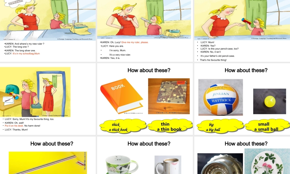 青少版_新概念1A_Unit_7（共45页）.ppt