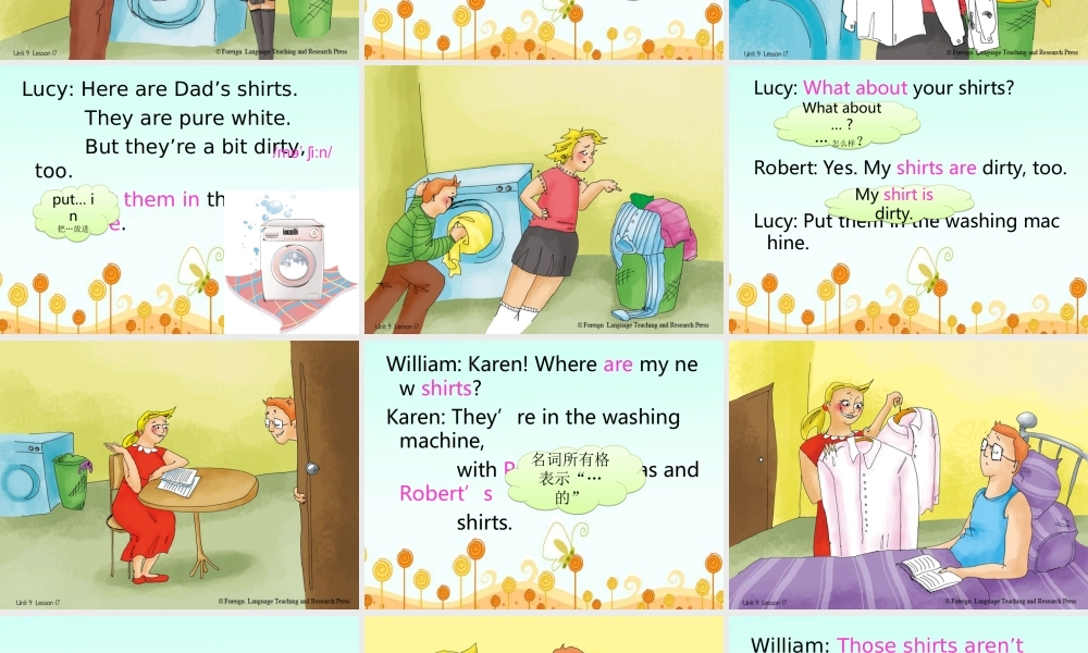 青少版_新概念1A_Unit_9（共26页）.ppt