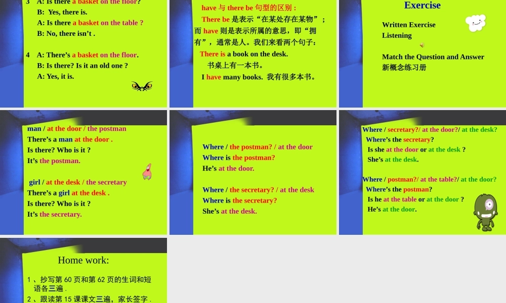 青少版_新概念1A_Unit_8（共20页）.ppt