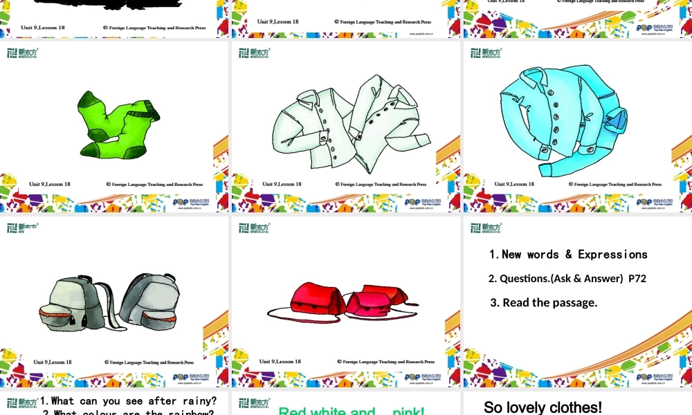 青少版_新概念1A_Unit_9（共32页）.ppt