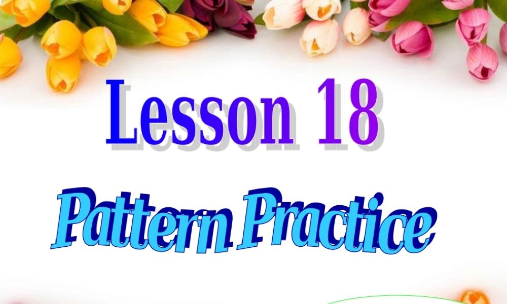 青少版_新概念1A_Unit_9（共16页）.ppt