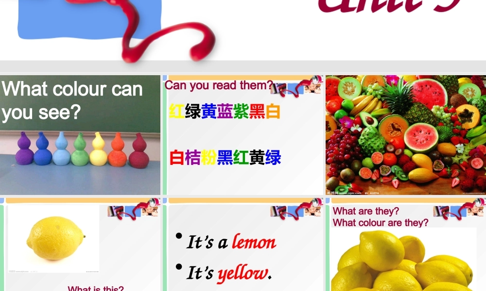 青少版_新概念1A_Unit_9（共33页）.ppt