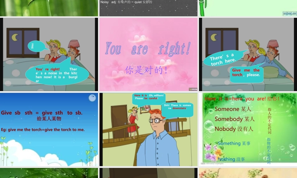 青少版_新概念1A_Unit_8（共21页）.ppt