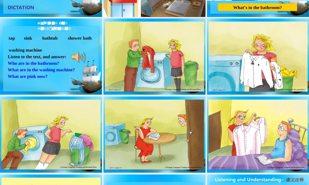 青少版_新概念1A_Unit_9（共34页）.ppt