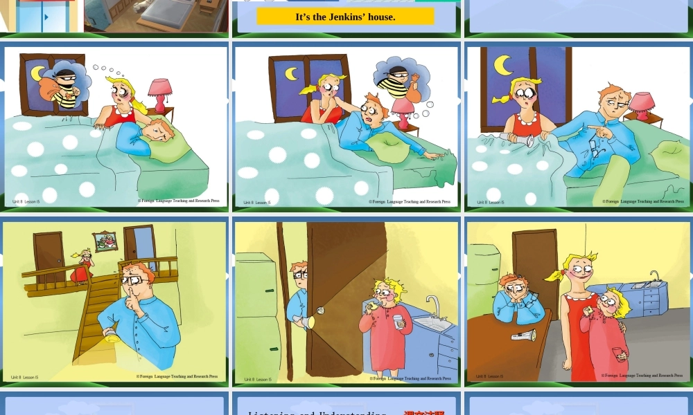 青少版_新概念1A_Unit_8（共36页）.ppt