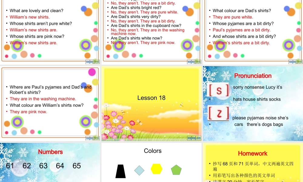 青少版_新概念1A_Unit_9（共22页）.ppt